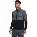 Олимпийка Under Armour UA Pique Track Jacket Grey
